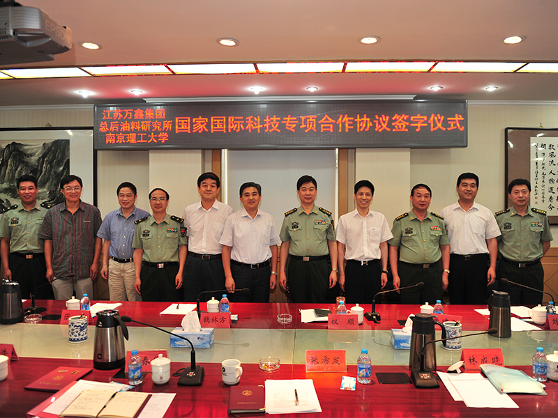 2013年7月，總后勤部與我司簽訂協(xié)議，共同承擔(dān)科技部專項科研項目