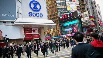 百貨業格局分化 香港崇光估值堅挺，內地久光東北收縮